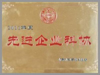 九游会