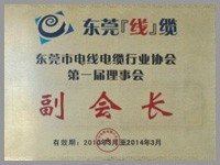 九游会
