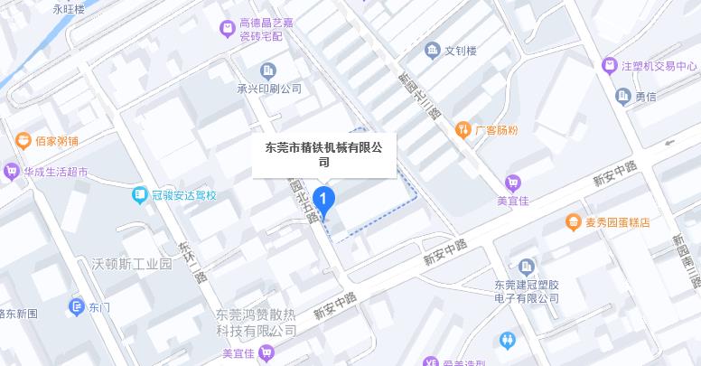 九游会